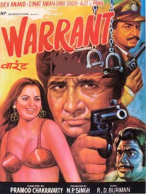 Warrant - Indian Movie Poster (thumbnail)