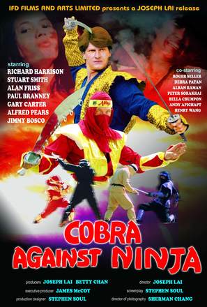 Cobra vs. Ninja - Movie Poster (thumbnail)