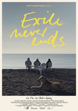 Exile Never Ends - German Movie Poster (thumbnail)