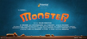 Monster - Indian Movie Poster (thumbnail)