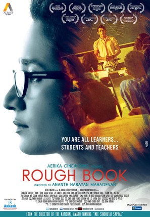Rough Book - Indian Movie Poster (thumbnail)