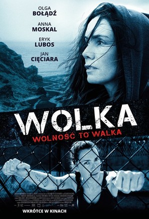 Wolka - Polish Movie Poster (thumbnail)