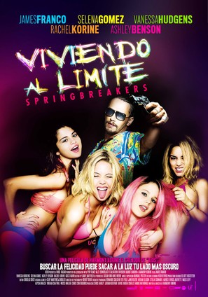 Spring Breakers - Peruvian Movie Poster (thumbnail)