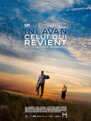 Ini Avan - French Movie Poster (thumbnail)