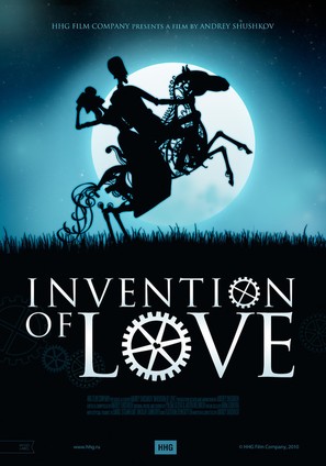 Invention of Love - Russian Movie Poster (thumbnail)