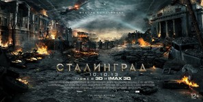 Stalingrad - Russian Movie Poster (thumbnail)