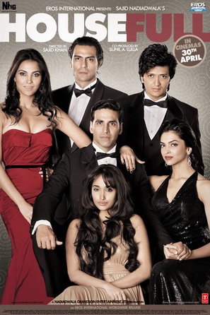 Housefull - Indian Movie Poster (thumbnail)