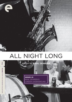 All Night Long - DVD movie cover (thumbnail)