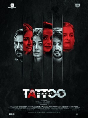 Mystery of the Tattoo - Indian Movie Poster (thumbnail)