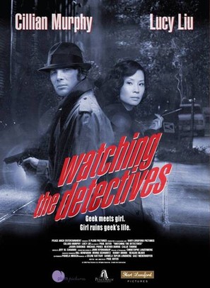 Watching the Detectives - Movie Poster (thumbnail)