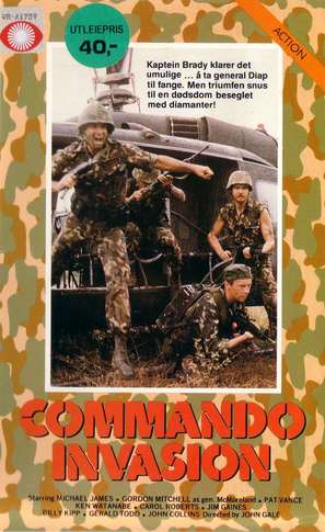 Commando Invasion - Norwegian VHS movie cover (thumbnail)