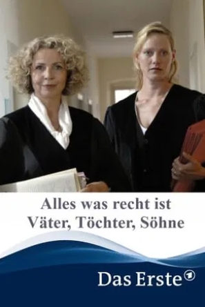 &quot;Alles was recht ist&quot; V&auml;ter, T&ouml;chter, S&ouml;hne - German Movie Cover (thumbnail)