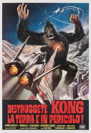 Mekagojira no gyakushu - Italian Movie Poster (thumbnail)