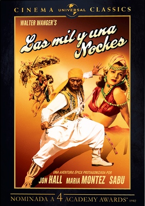 Arabian Nights - Spanish DVD movie cover (thumbnail)