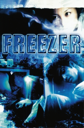 Freeze Me - DVD movie cover (thumbnail)