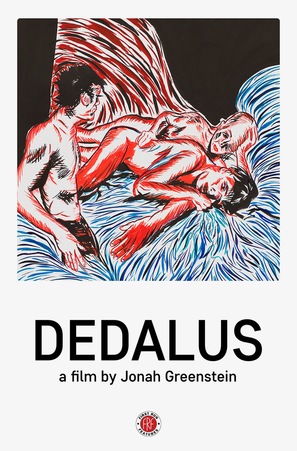 Dedalus - Movie Cover (thumbnail)