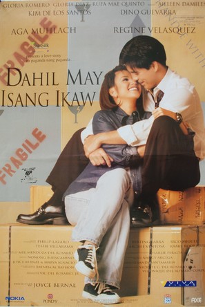 Dahil may isang ikaw - Philippine Movie Poster (thumbnail)