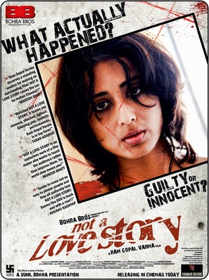 Not a Love Story - Indian Movie Poster (thumbnail)