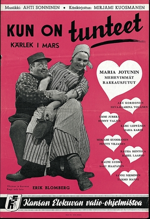 Kun on tunteet - Finnish Movie Poster (thumbnail)