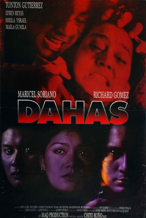 Dahas - Philippine Movie Poster (thumbnail)