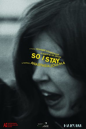 So I Stay - Belgian Movie Poster (thumbnail)