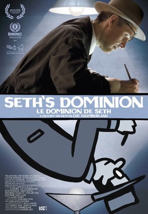 Seth's Dominion