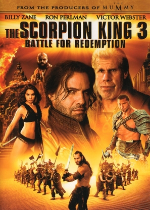 The Scorpion King 3: Battle for Redemption - Movie Cover (thumbnail)