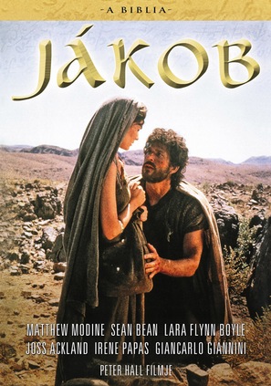 Jacob - Hungarian Movie Cover (thumbnail)