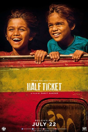 Half Ticket - Indian Movie Poster (thumbnail)