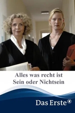 &quot;Alles was recht ist&quot; Sein oder Nichtsein - German Movie Cover (thumbnail)