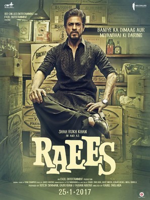 Raees - Indian Movie Poster (thumbnail)