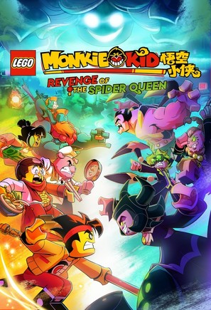 Lego Monkie Kid: Revenge of the Spider Queen - International Movie Poster (thumbnail)