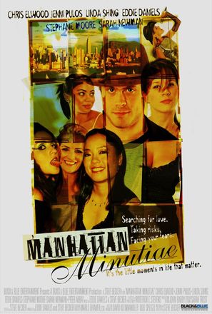 Manhattan Minutiae - poster (thumbnail)