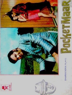 Pocket Maar - Indian Movie Poster (thumbnail)