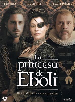La princesa de &Eacute;boli - Spanish DVD movie cover (thumbnail)