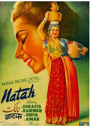 Naatak - Indian Movie Poster (thumbnail)