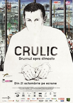Crulic - drumul spre dincolo - Romanian Movie Poster (thumbnail)