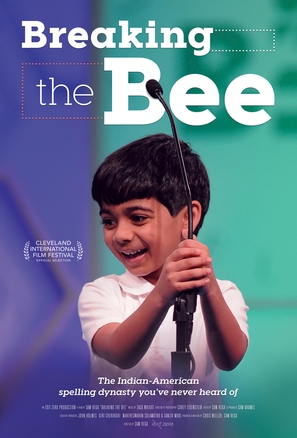 Breaking the Bee - Movie Poster (thumbnail)