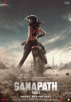 Ganapath - Indian Movie Poster (thumbnail)