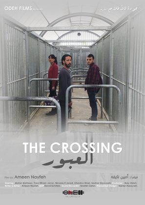 The Crossing - International Movie Poster (thumbnail)