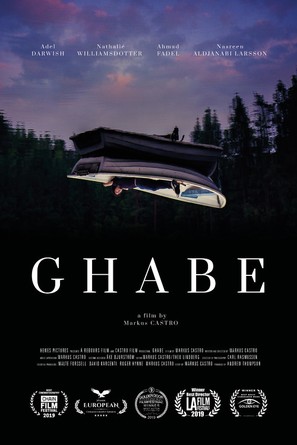 Ghabe - Movie Poster (thumbnail)