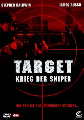 Target - German DVD movie cover (thumbnail)