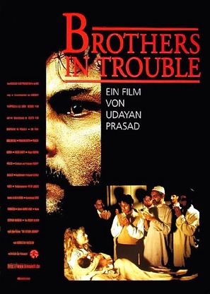 Brothers in Trouble - German Movie Poster (thumbnail)