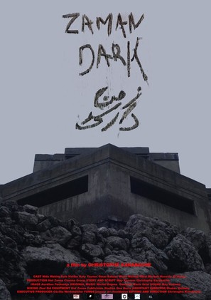 Zaman Dark - International Movie Poster (thumbnail)