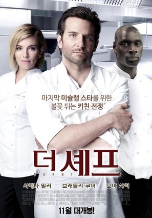 Burnt - South Korean Movie Poster (thumbnail)