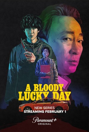 &quot;A Bloody Lucky Day&quot; - Movie Poster (thumbnail)