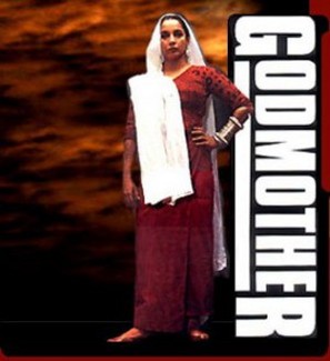 Godmother - Indian DVD movie cover (thumbnail)