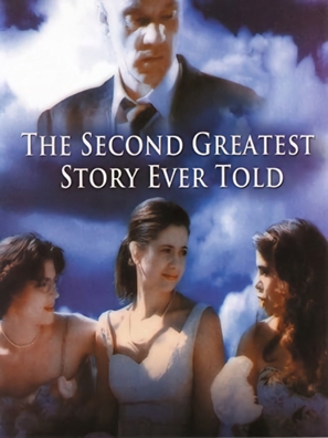 The Second Greatest Story Ever Told - Movie Poster (thumbnail)