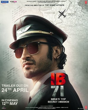 IB 71 - Indian Movie Poster (thumbnail)