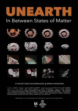 Unearth: In Between States of Matter - Dutch Movie Poster (thumbnail)